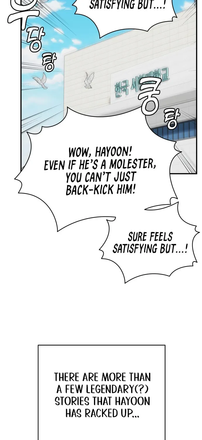 Mia Returns Chapter 17 page 16 - 
