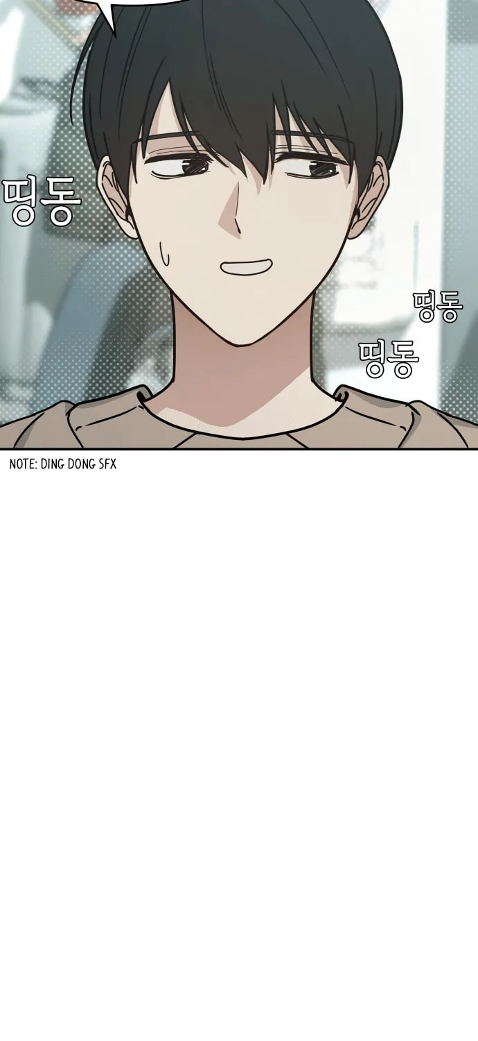 Mia Returns Chapter 2 page 27 - 
