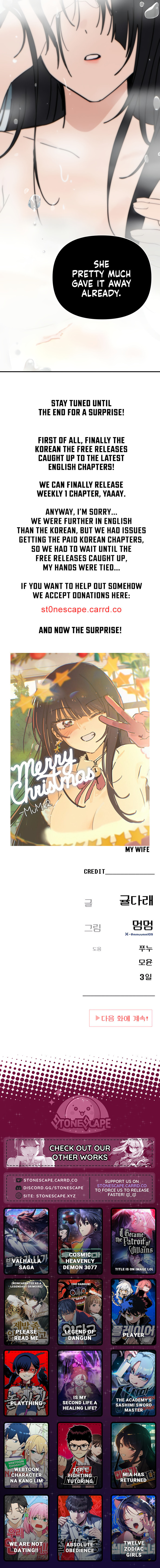 Mia Returns Chapter 20 page 14 - 