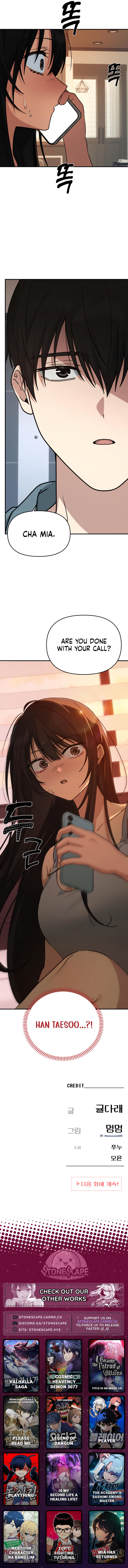 Mia Returns Chapter 21 page 17 - 