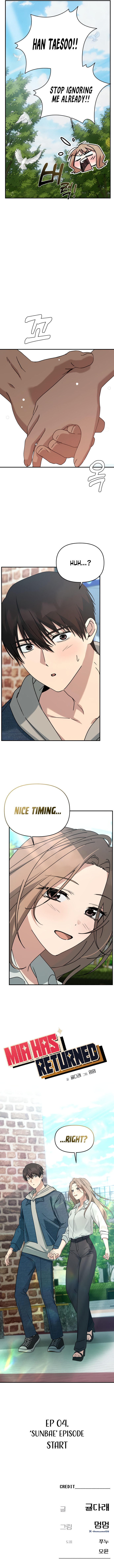 Mia Returns Chapter 22 page 15 - 
