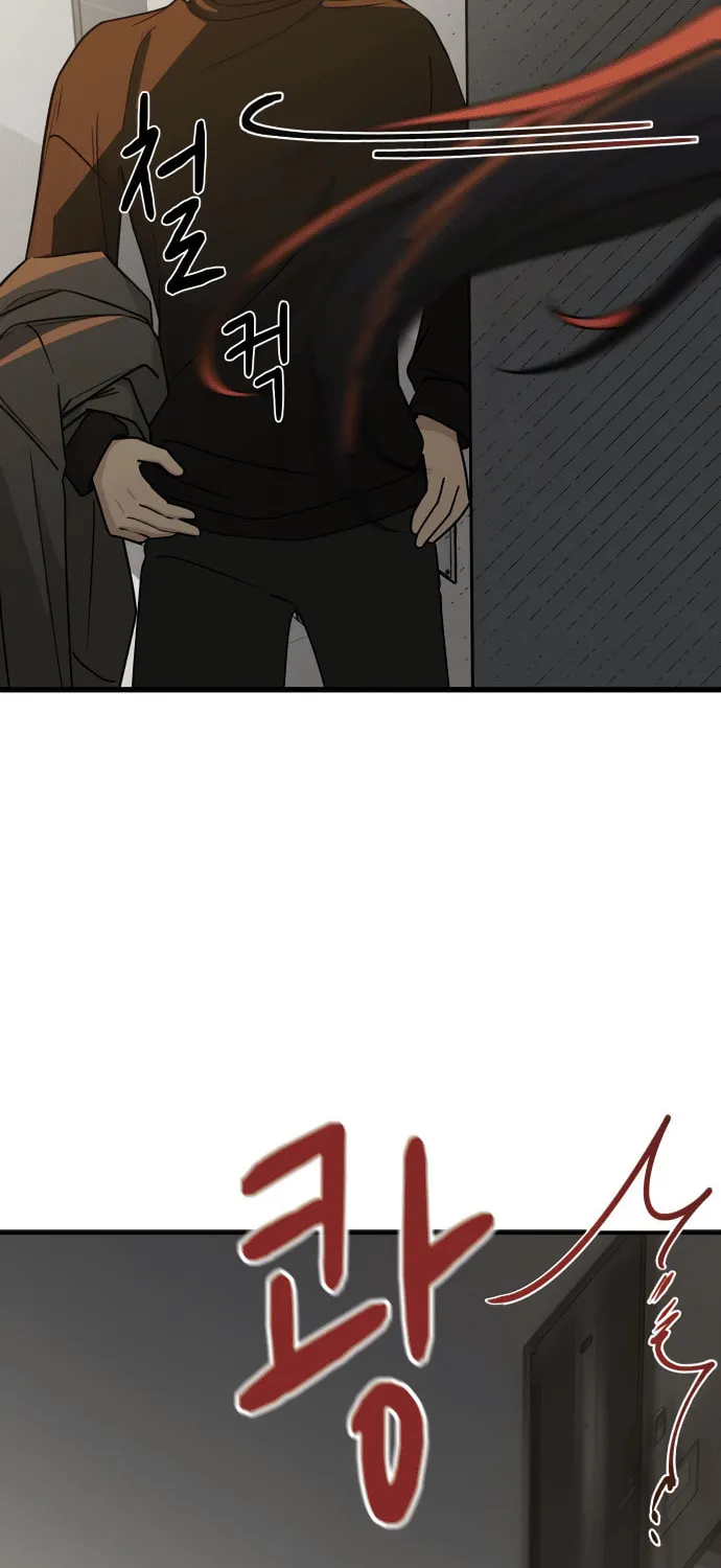 Mia Returns Chapter 3 page 72 - 