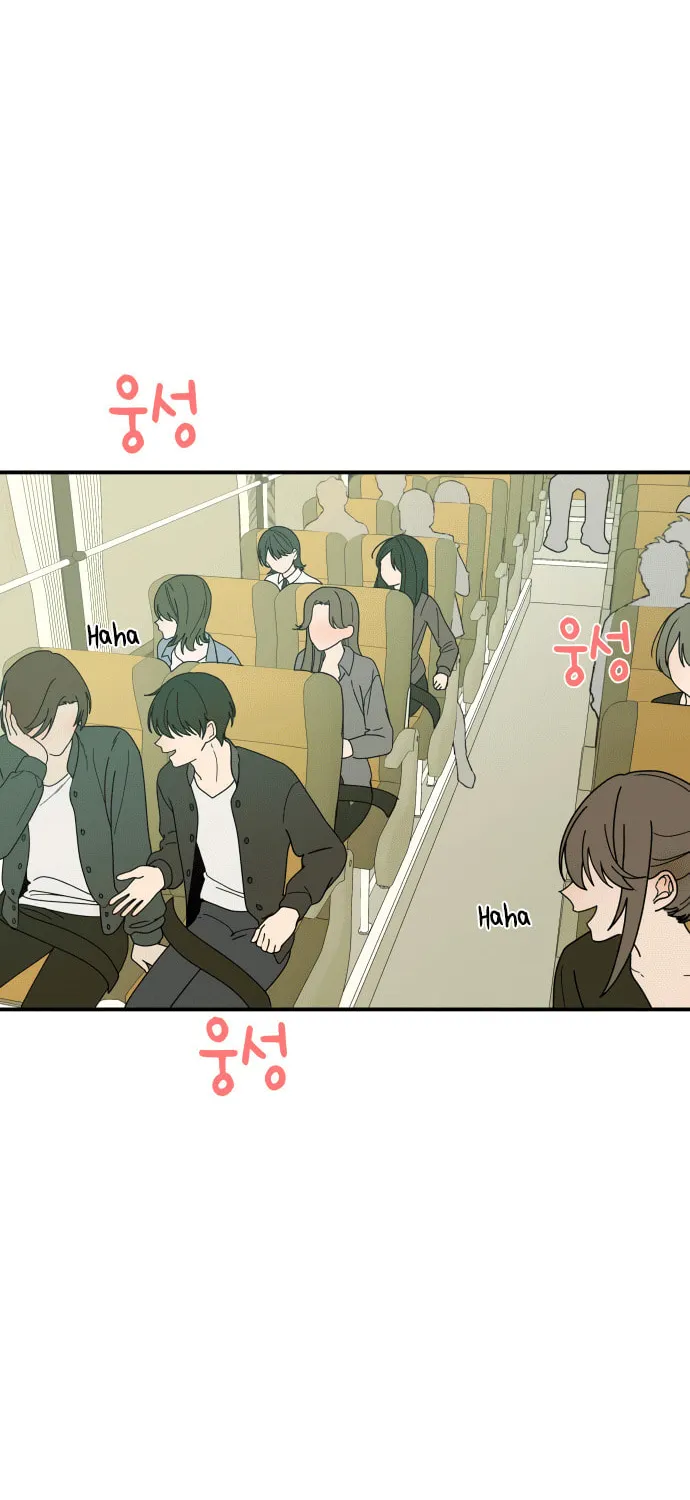 Mia Returns Chapter 4 page 3 - 