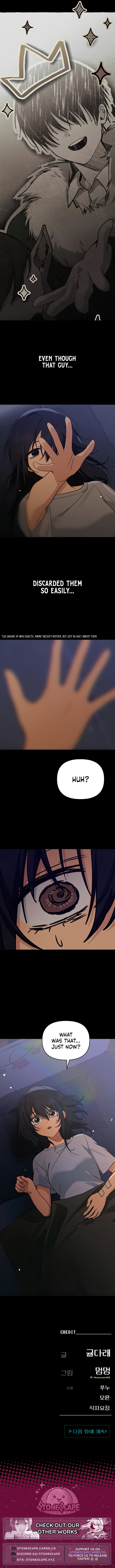 Mia Returns Chapter 41 page 12 - 