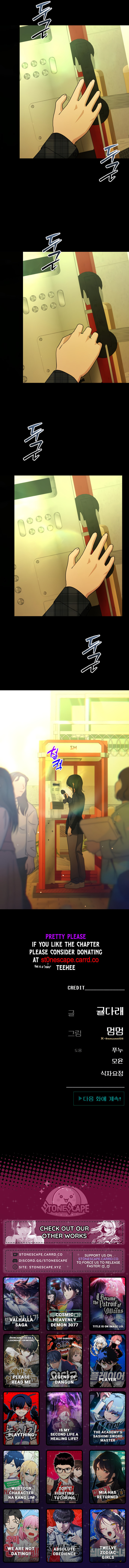 Mia Returns Chapter 42 page 13 - 