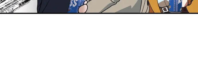 Mia Returns Chapter 5 page 14 - 