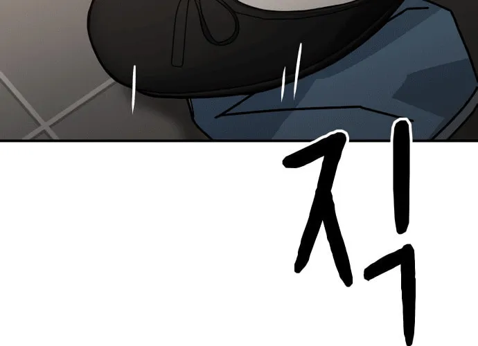 Mia Returns Chapter 5 page 59 - 