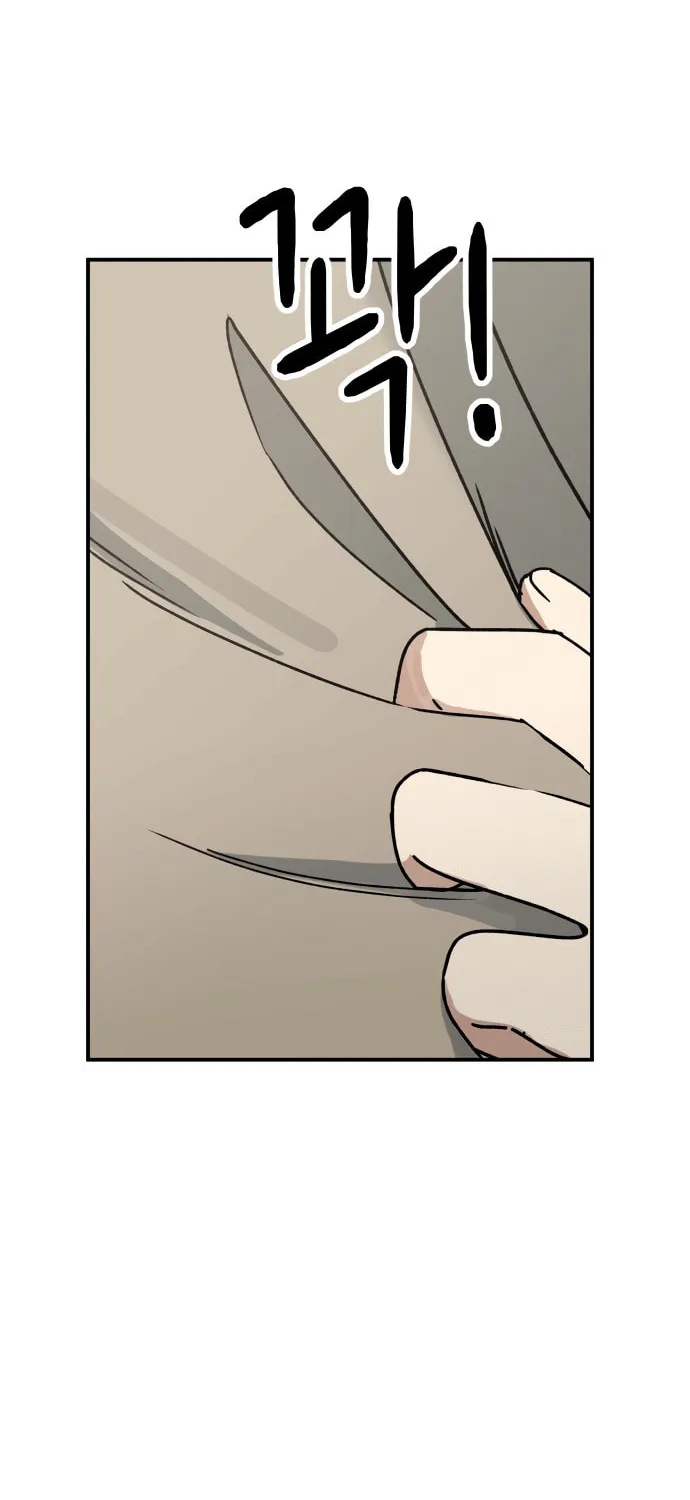 Mia Returns Chapter 5 page 77 - 