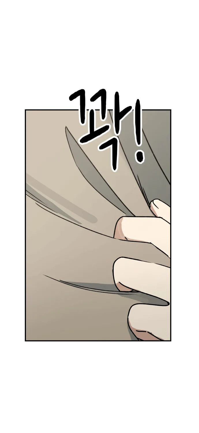 Mia Returns Chapter 6 page 2 - 
