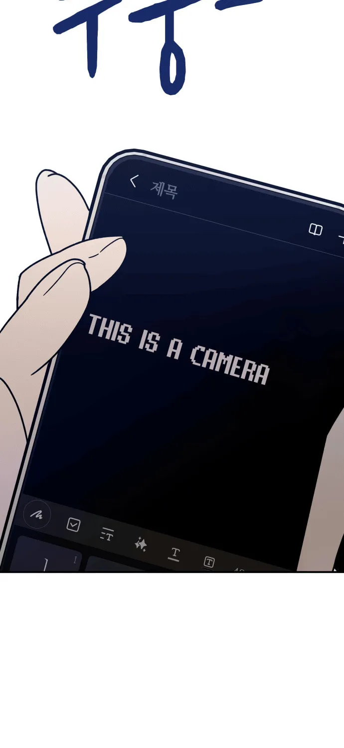 Mia Returns Chapter 6 page 11 - 