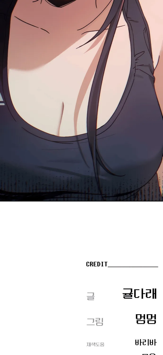 Mia Returns Chapter 7 page 102 - 