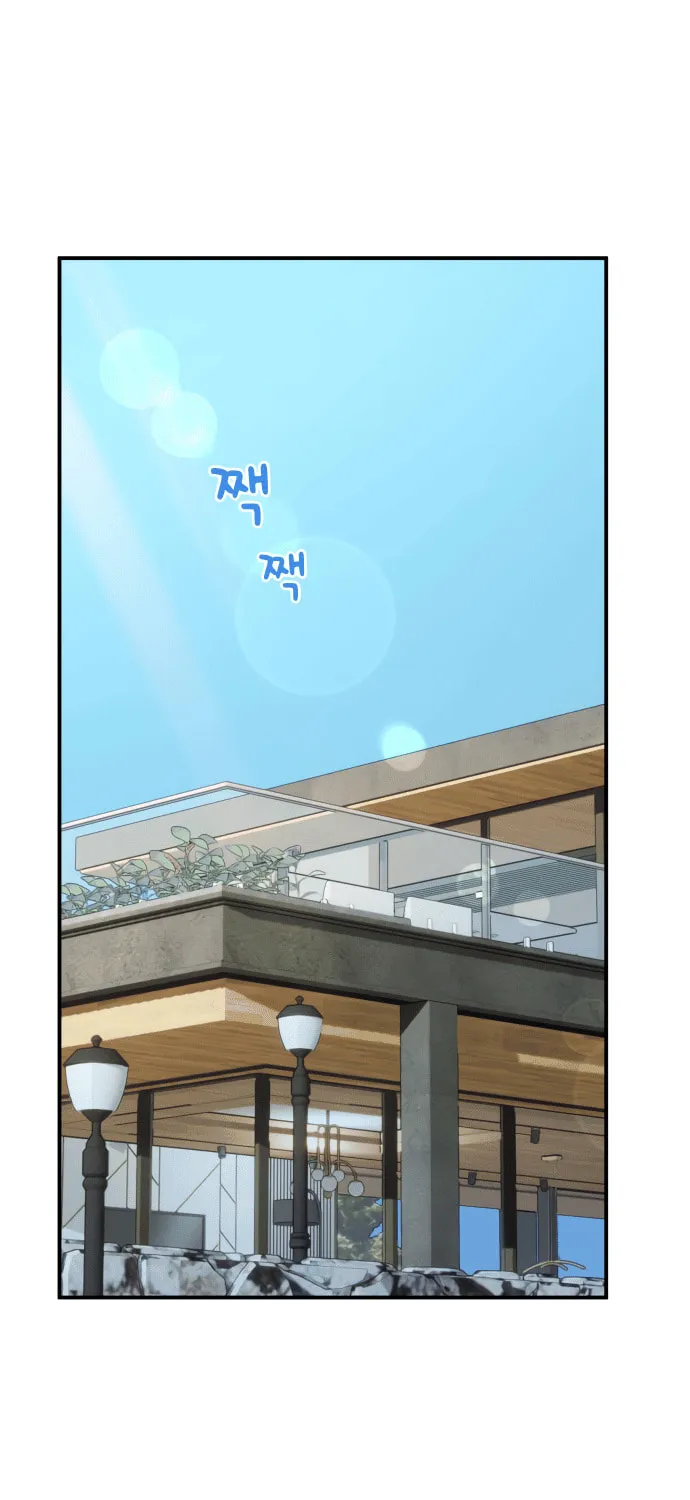 Mia Returns Chapter 8 page 2 - 