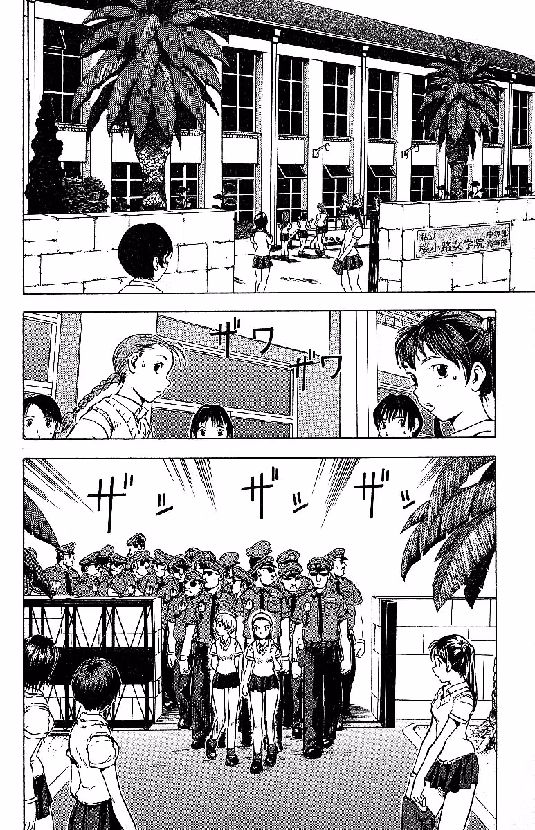 Read Miami Guns chapter 1 image 19 on Lezhin