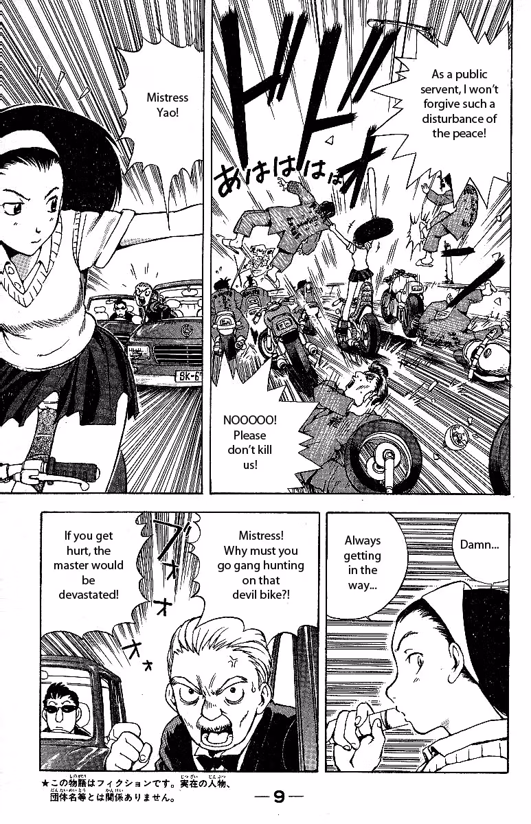 Read Miami Guns chapter 1 image 8 on Lezhin