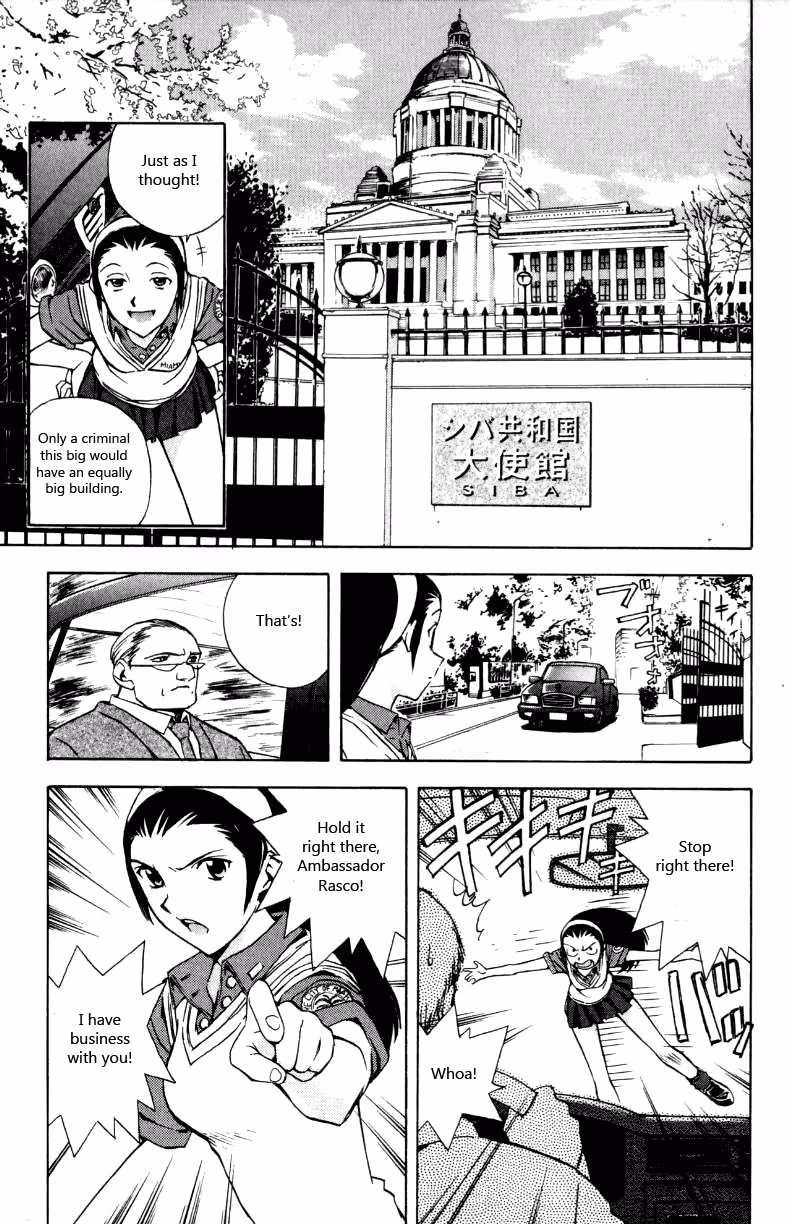 Read Miami Guns chapter 10 image 10 on Lezhin