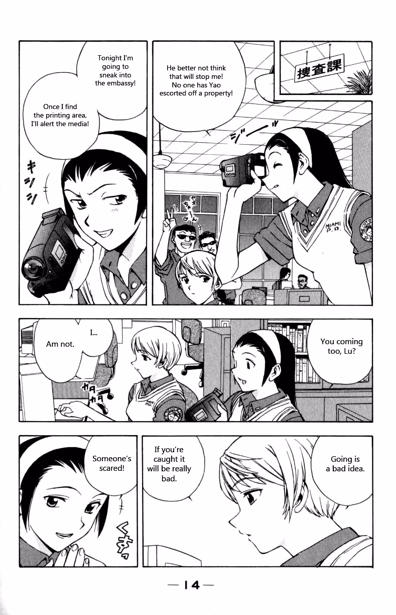 Read Miami Guns chapter 10 image 13 on Lezhin