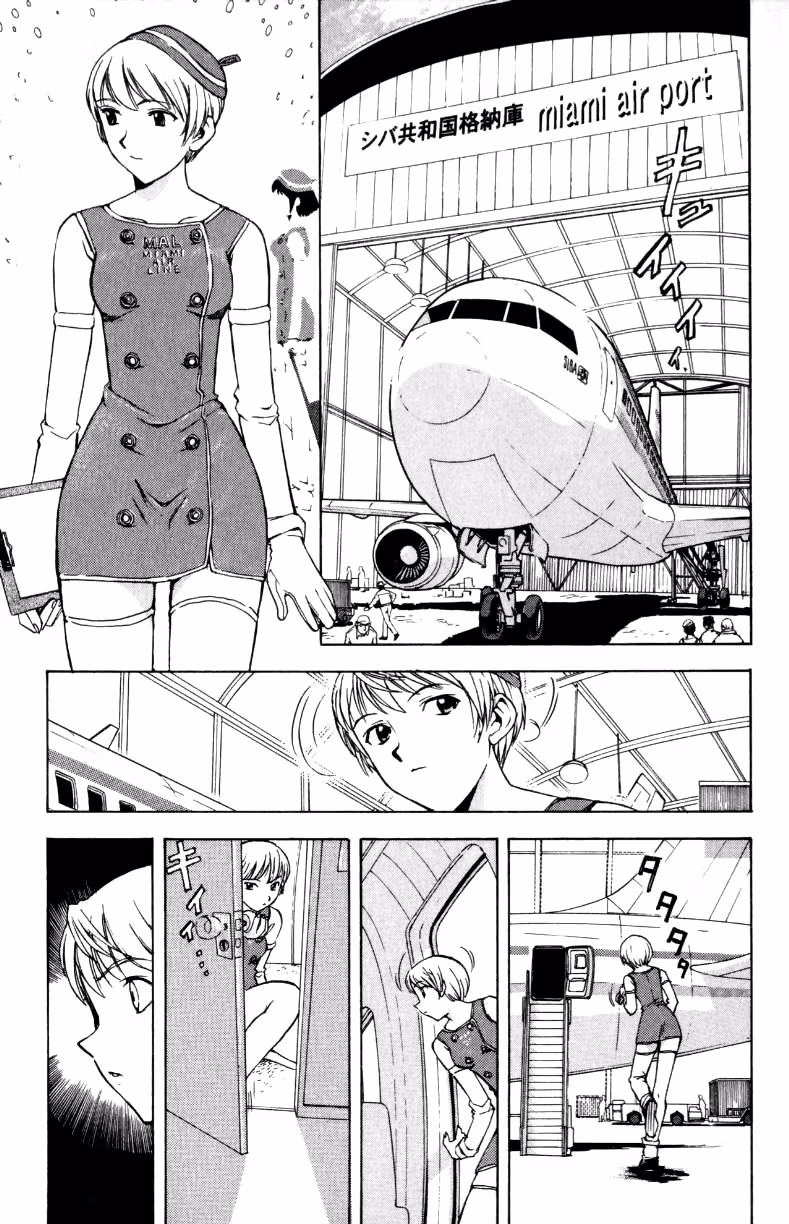 Read Miami Guns chapter 10 image 20 on Lezhin