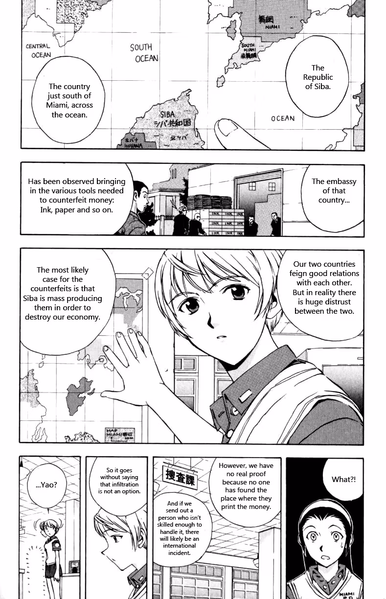 Read Miami Guns chapter 10 image 9 on Lezhin
