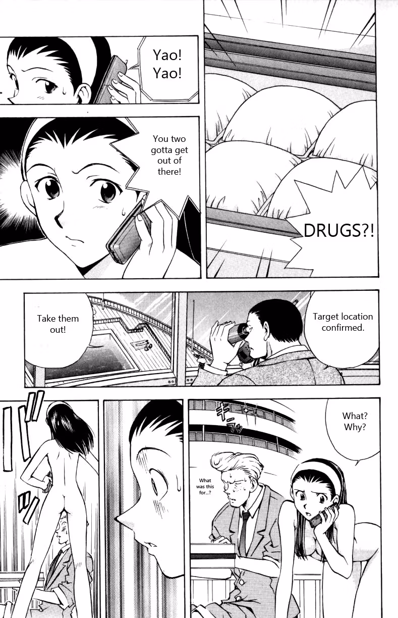 Read Miami Guns chapter 11 image 16 on Lezhin