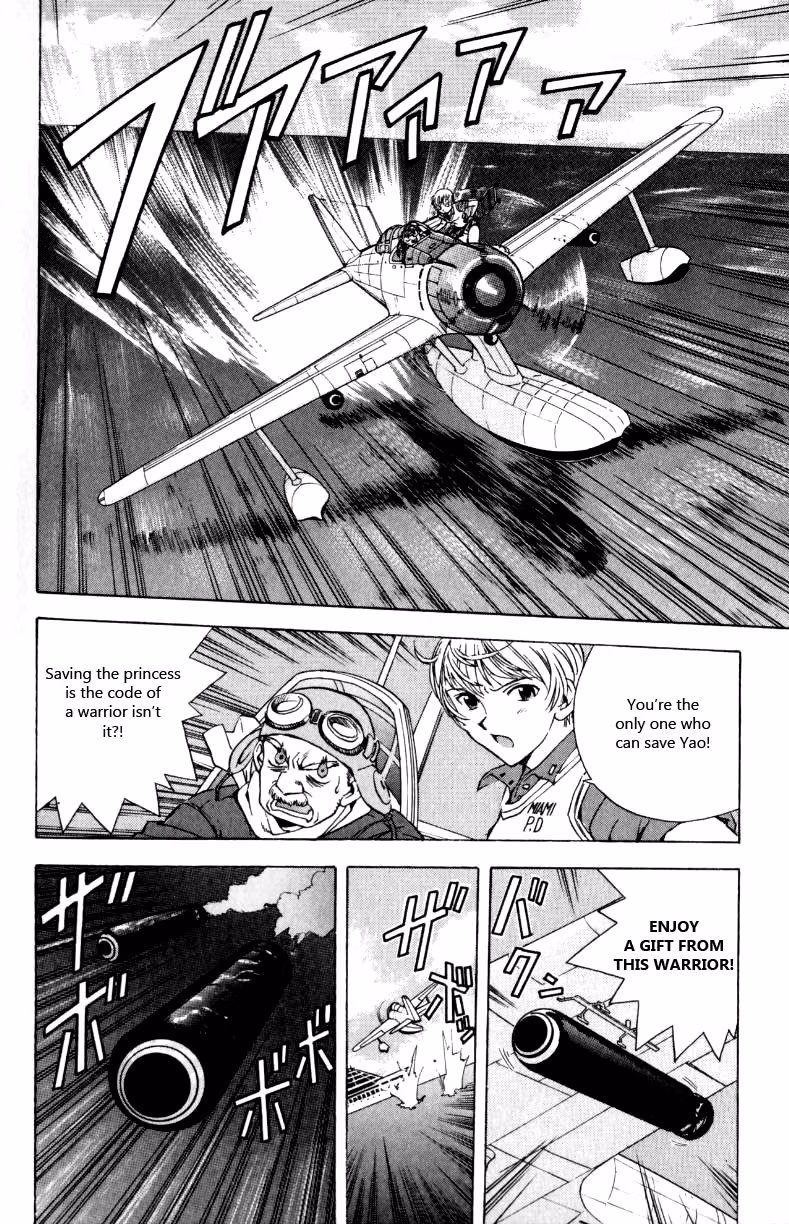 Read Miami Guns chapter 11 image 27 on Lezhin