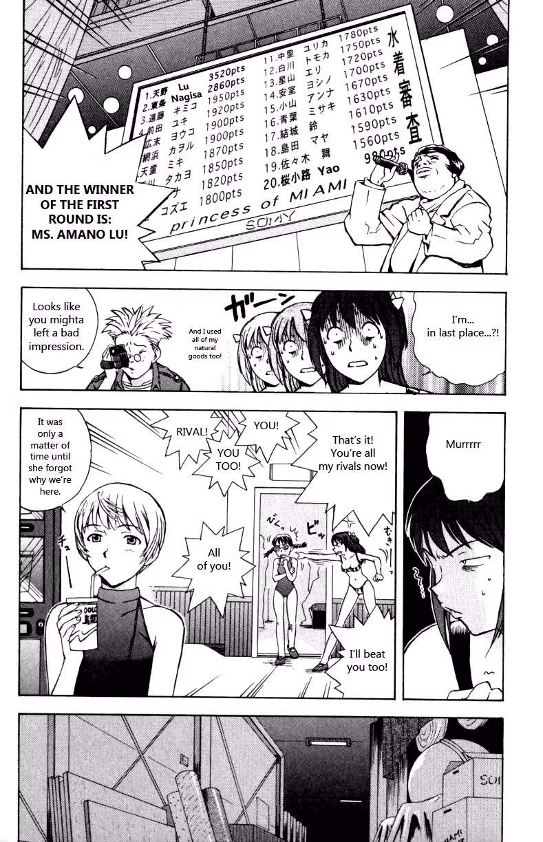 Read Miami Guns chapter 12 image 11 on Lezhin