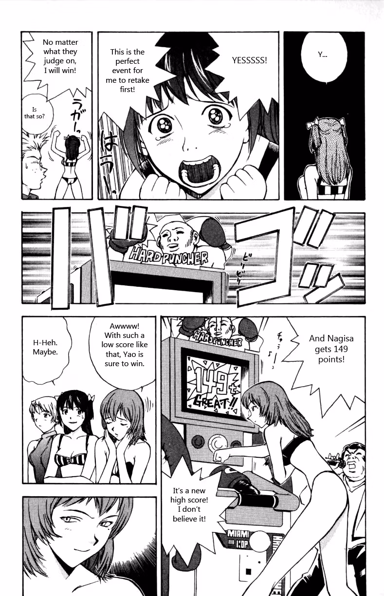 Read Miami Guns chapter 12 image 14 on Lezhin