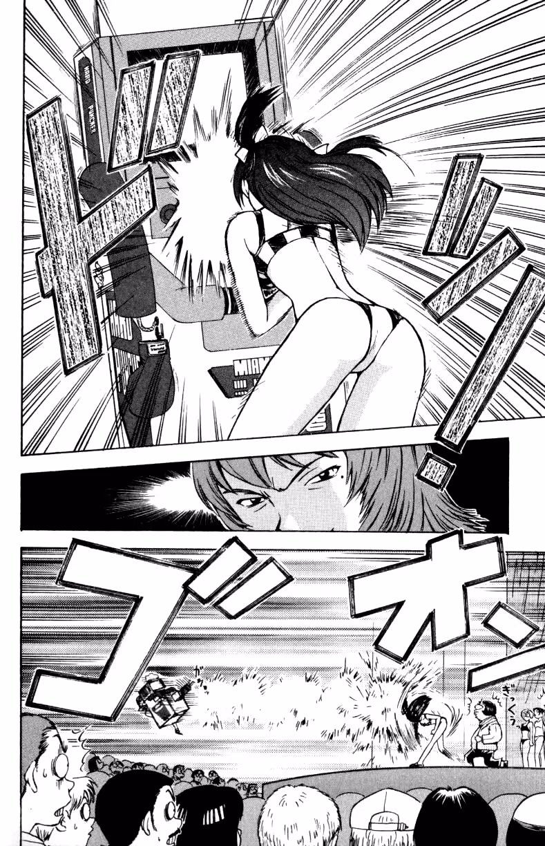 Read Miami Guns chapter 12 image 17 on Lezhin