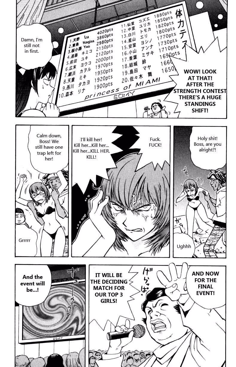 Read Miami Guns chapter 12 image 19 on Lezhin