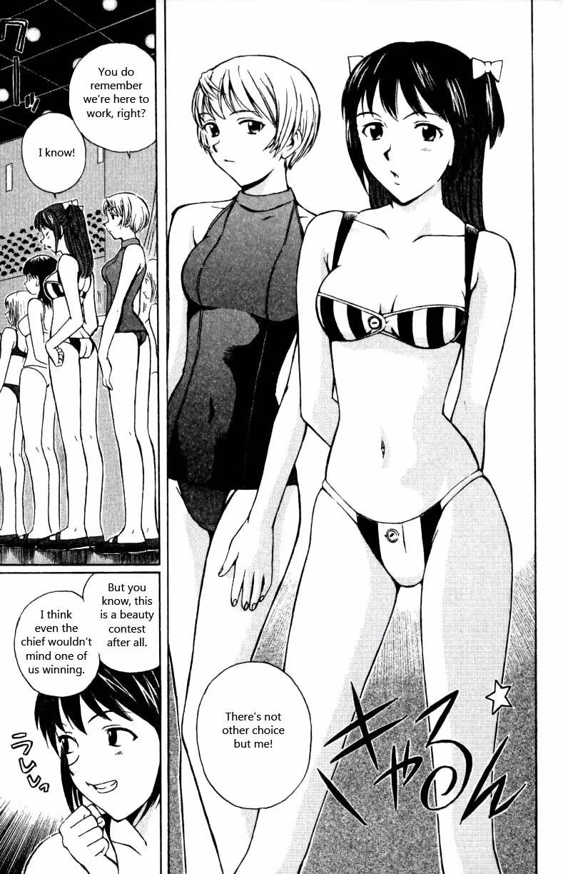 Read Miami Guns chapter 12 image 2 on Lezhin
