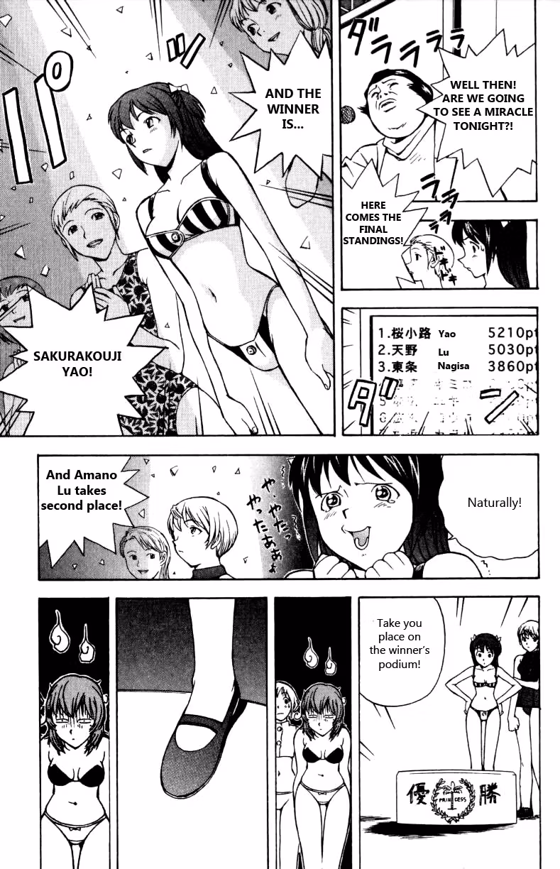 Read Miami Guns chapter 12 image 26 on Lezhin