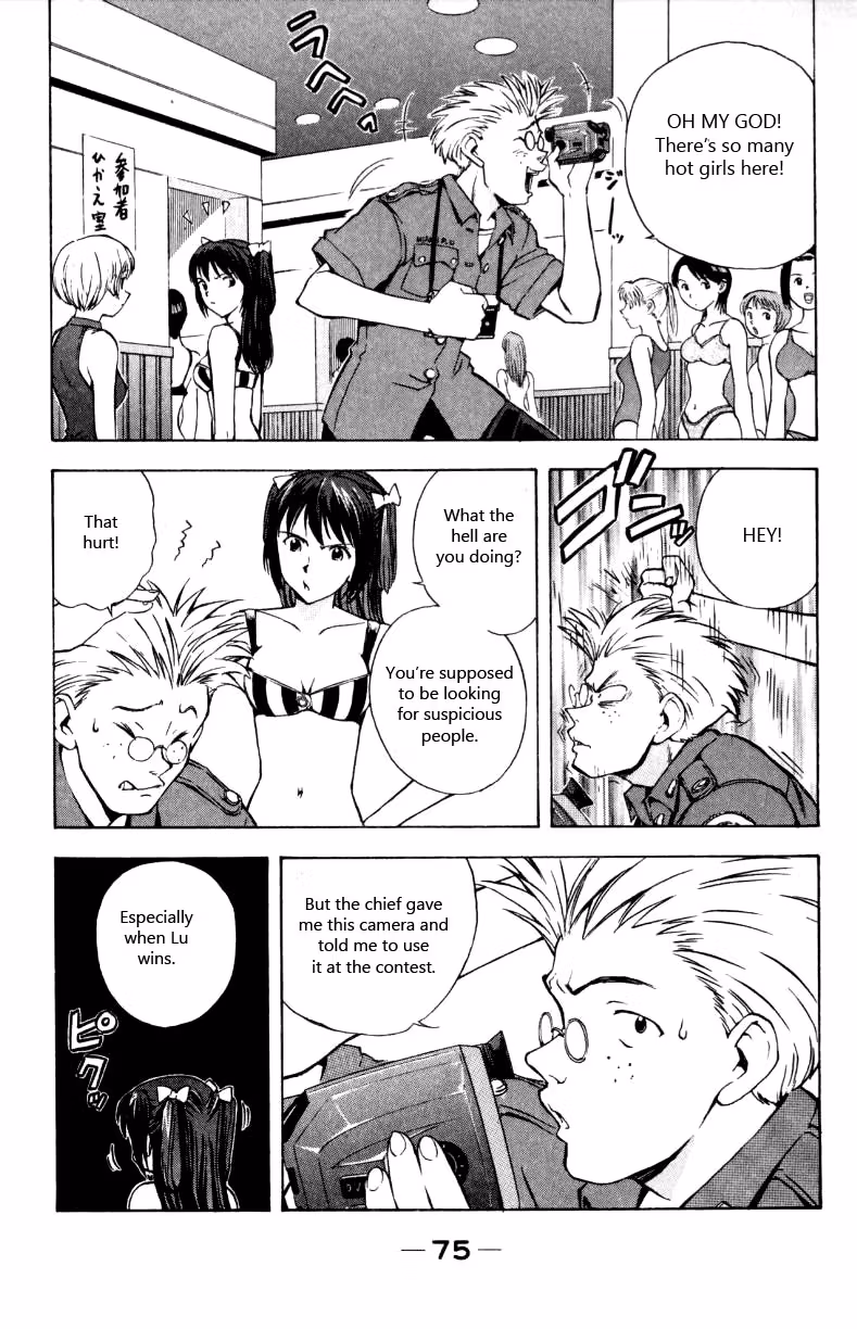 Read Miami Guns chapter 12 image 4 on Lezhin