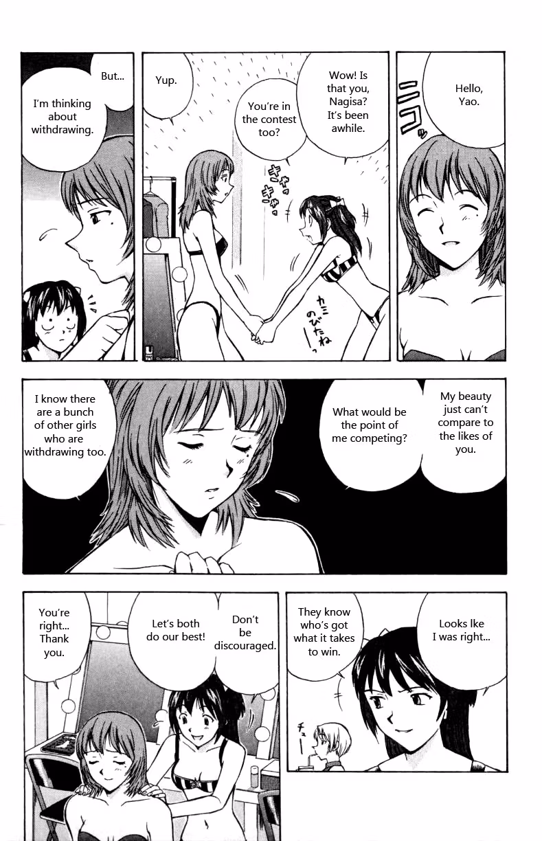 Read Miami Guns chapter 12 image 7 on Lezhin