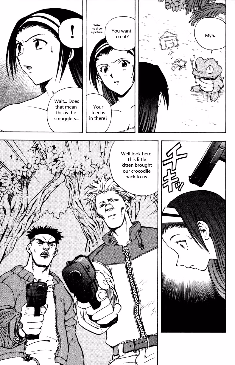 Read Miami Guns chapter 13 image 26 on Lezhin