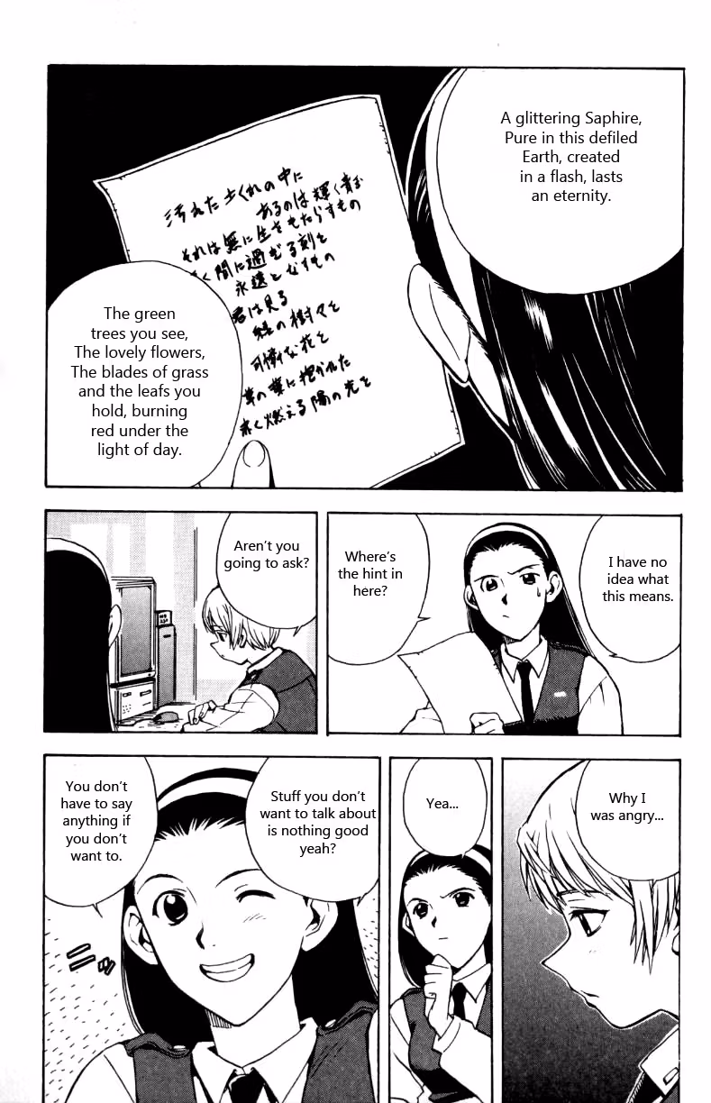 Read Miami Guns chapter 14 image 17 on Lezhin