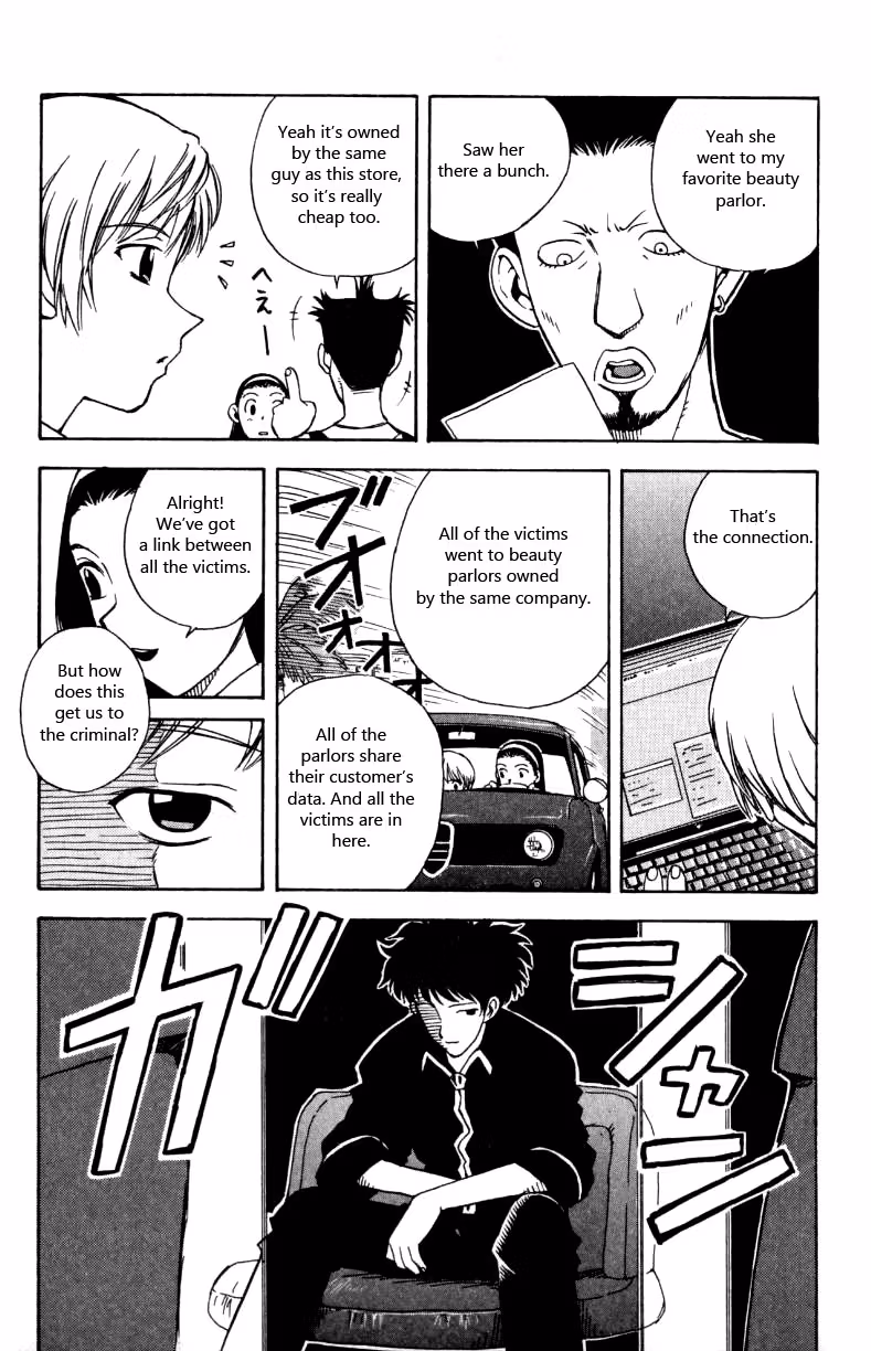 Read Miami Guns chapter 14 image 21 on Lezhin