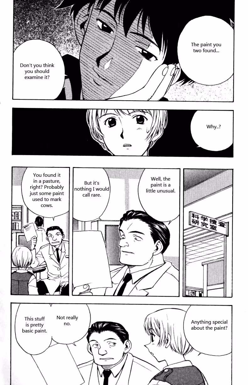 Read Miami Guns chapter 14 image 29 on Lezhin