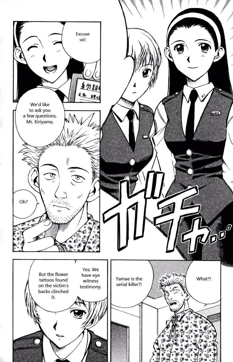 Read Miami Guns chapter 14 image 33 on Lezhin