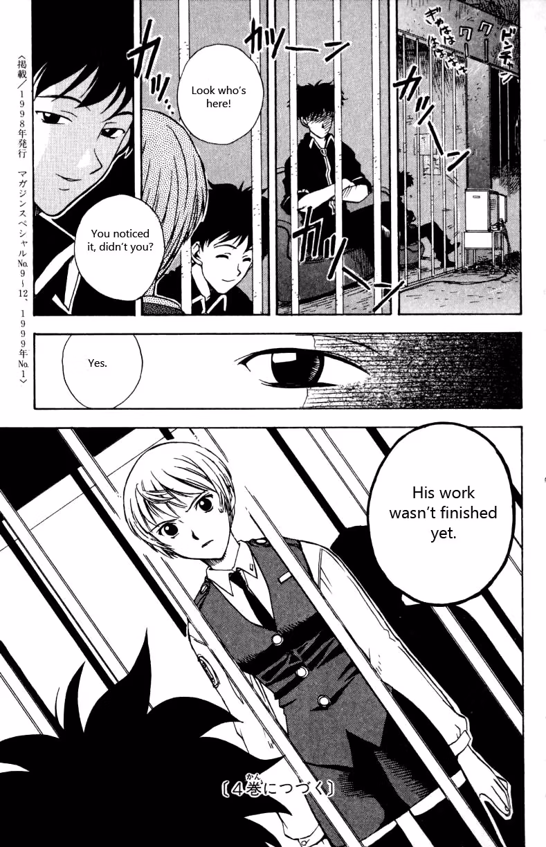 Read Miami Guns chapter 14 image 40 on Lezhin