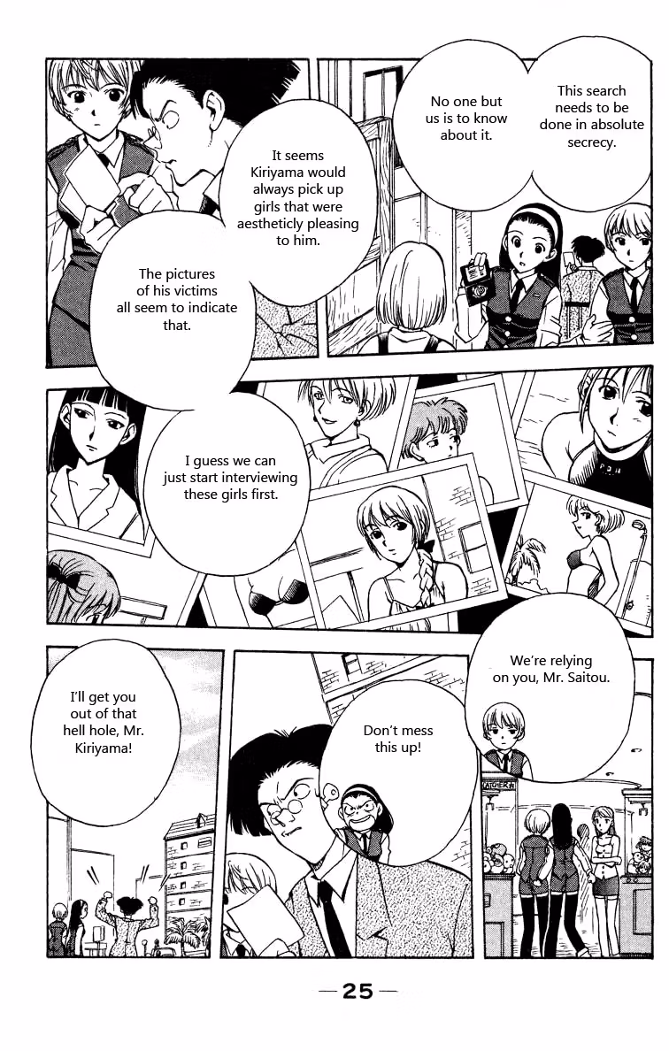 Read Miami Guns chapter 15 image 25 on Lezhin