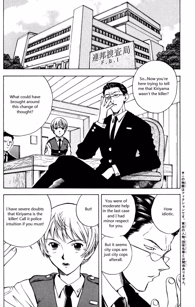Read Miami Guns chapter 15 image 6 on Lezhin