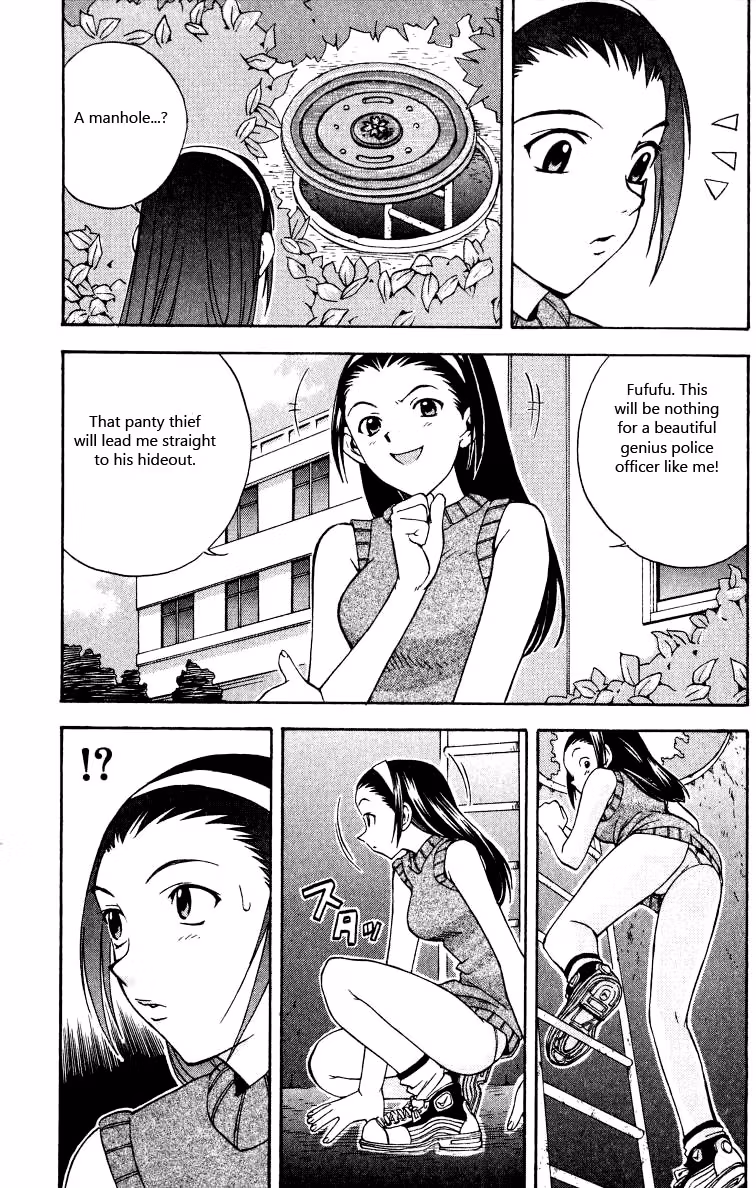 Read Miami Guns chapter 16 image 10 on Lezhin