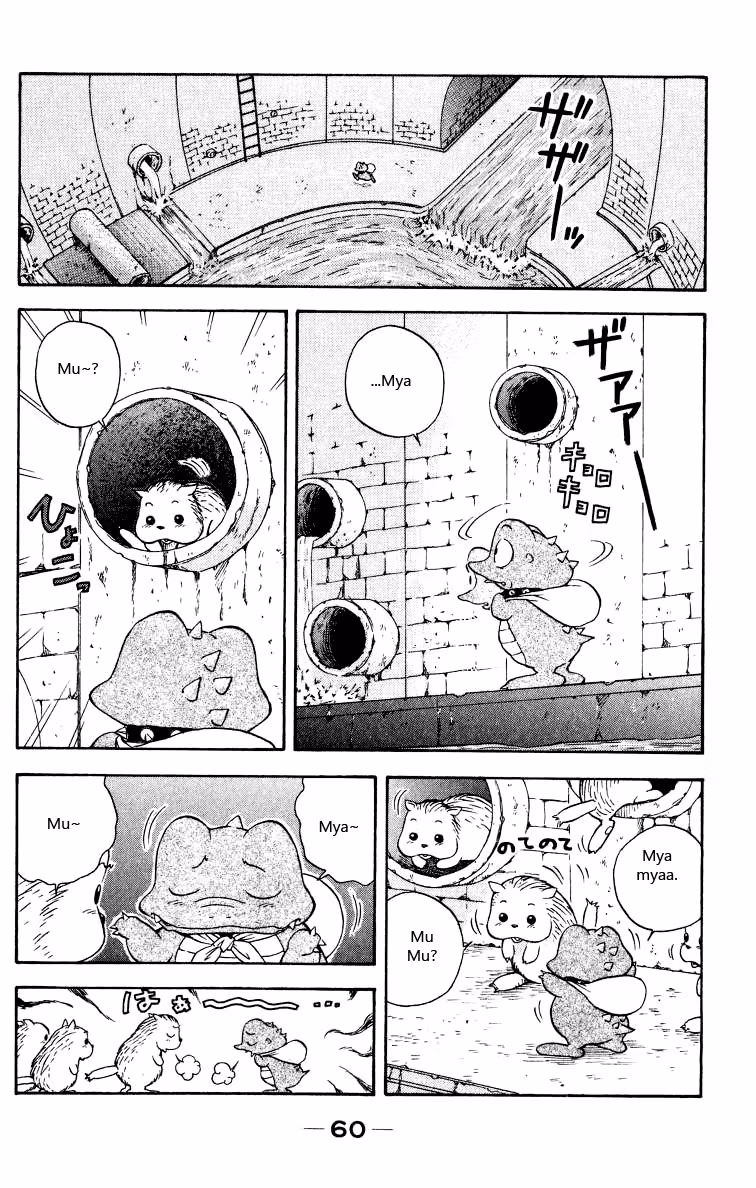 Read Miami Guns chapter 16 image 17 on Lezhin