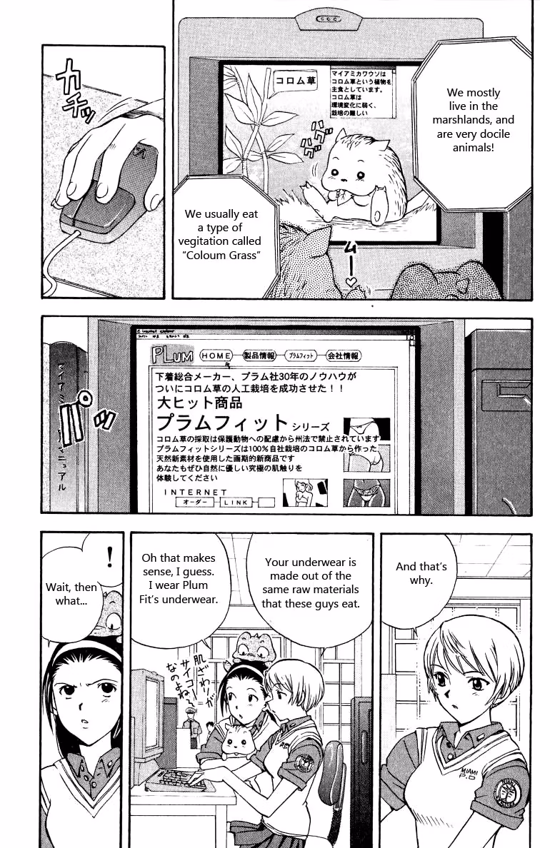 Read Miami Guns chapter 16 image 26 on Lezhin