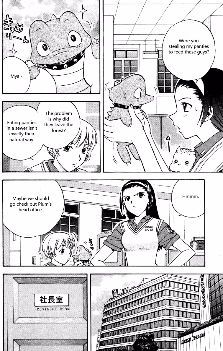 Read Miami Guns chapter 16 image 27 on Lezhin