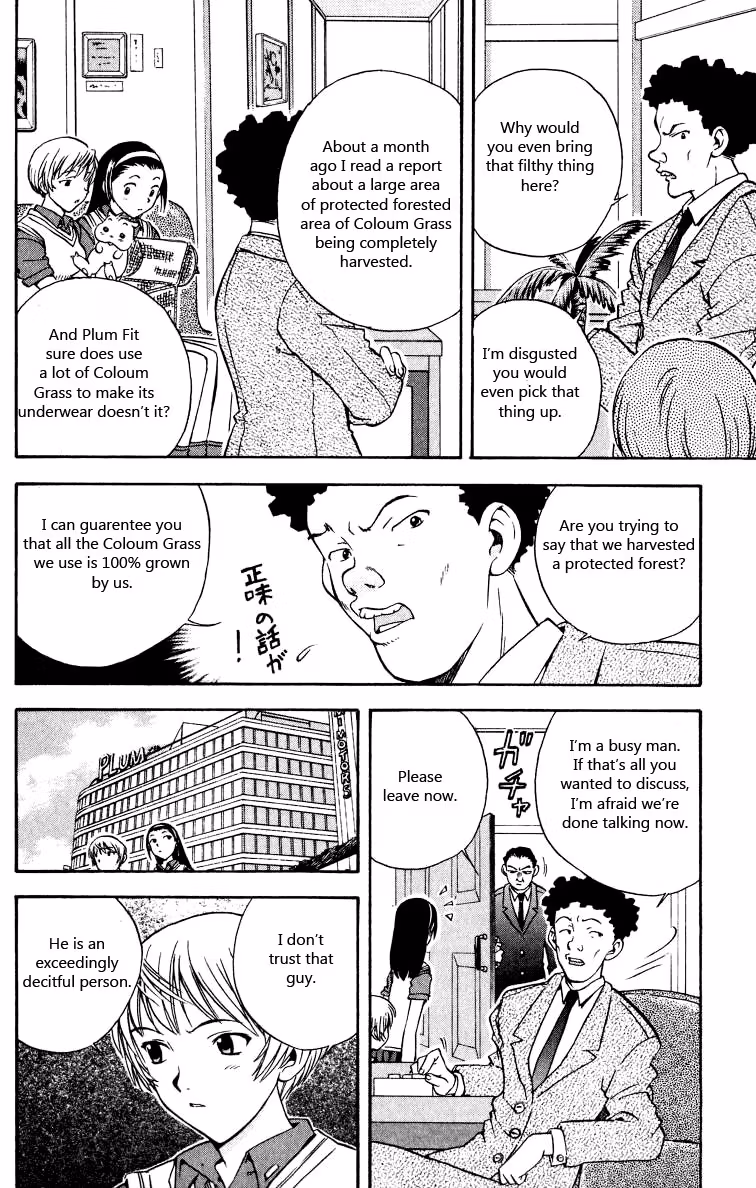 Read Miami Guns chapter 16 image 29 on Lezhin