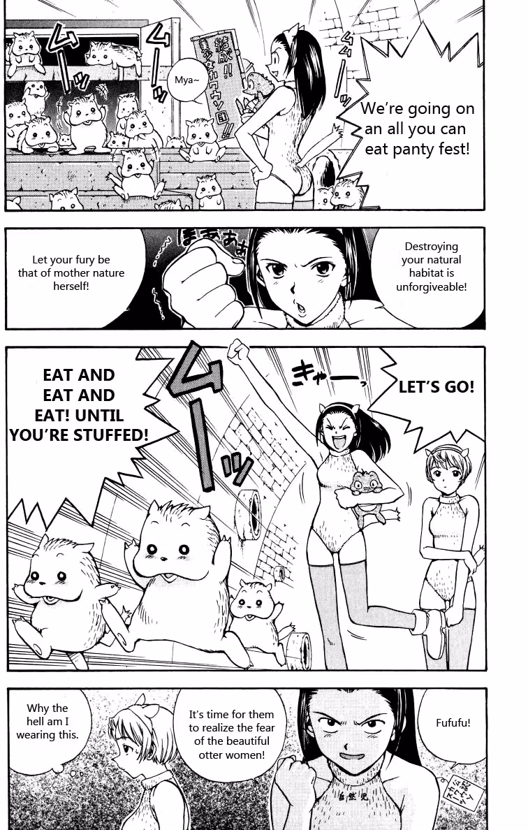 Read Miami Guns chapter 16 image 31 on Lezhin