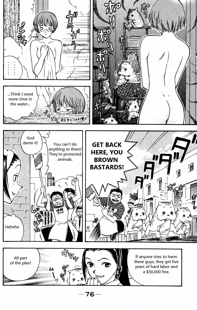 Read Miami Guns chapter 16 image 33 on Lezhin
