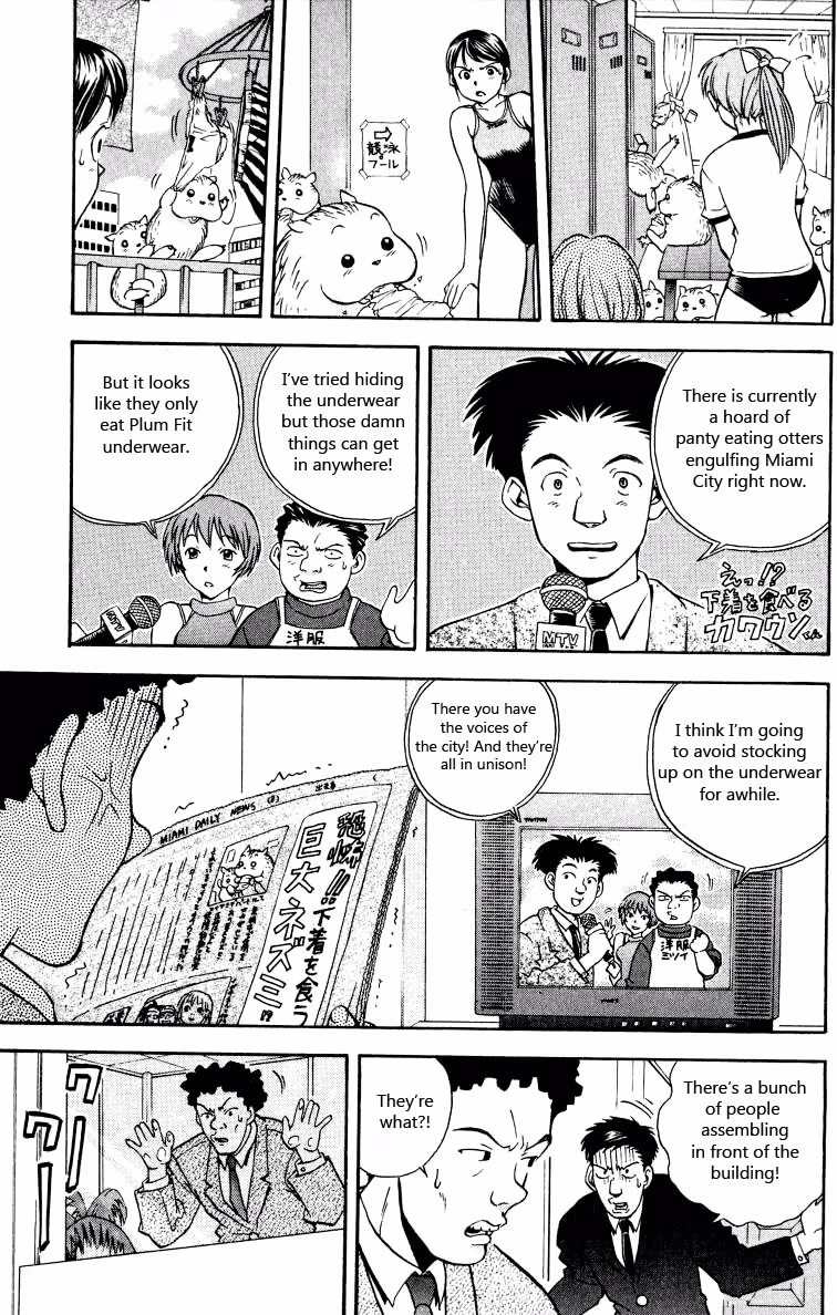 Read Miami Guns chapter 16 image 34 on Lezhin