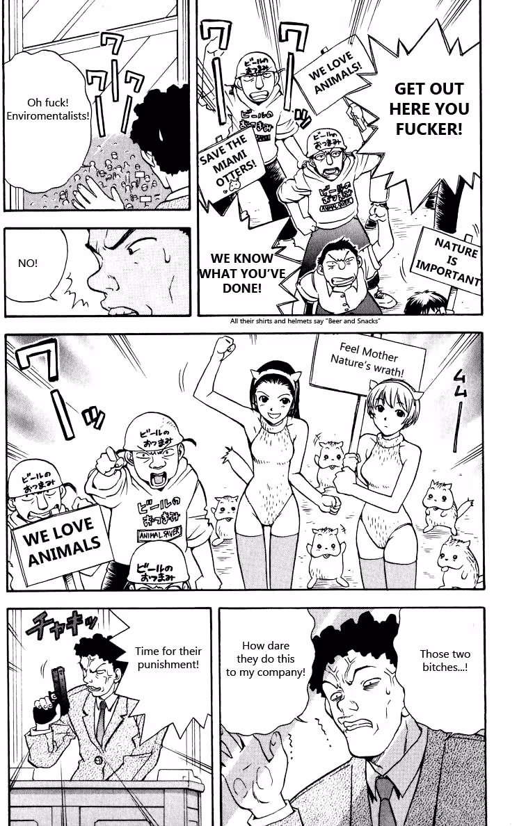 Read Miami Guns chapter 16 image 35 on Lezhin