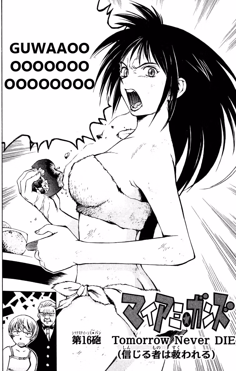 Read Miami Guns chapter 17 image 1 on Lezhin